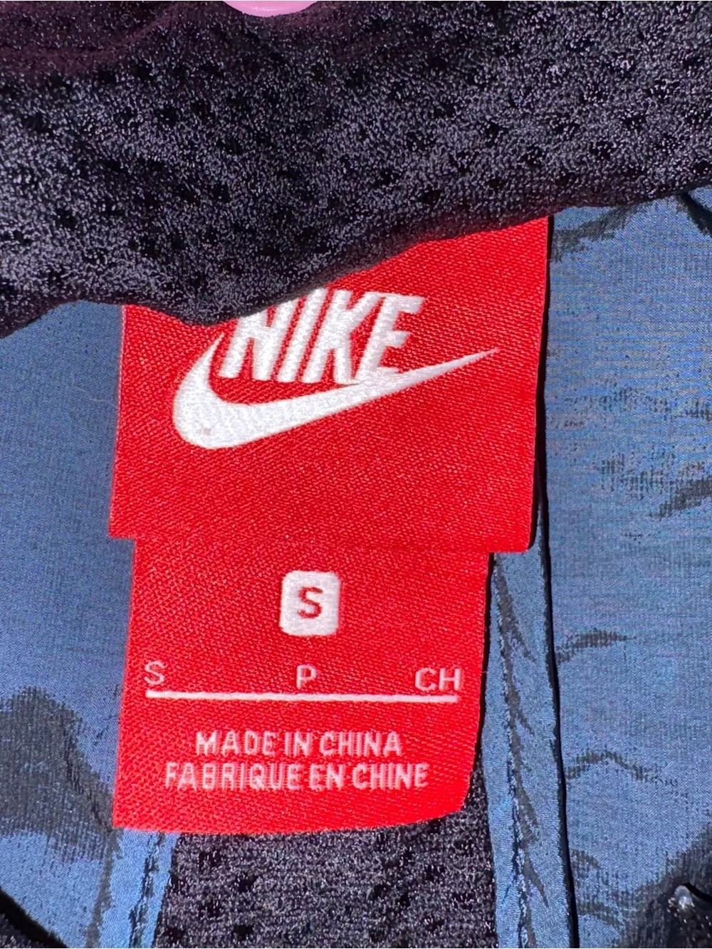 Nike Women’s Size S Windbreaker Vest Vented Active Running Outdoor Blue 1/4 Zip